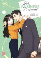 A Business Proposal